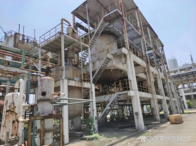 库存原料管理 铝土矿、煤炭与化工原料及产品的综合策略