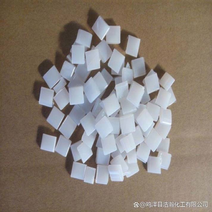 回收日化原料 ##橡胶助剂 ##化工副产品#回收水杨酸的小知识  1